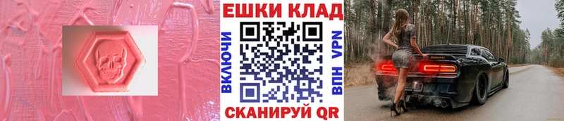 ЭКСТАЗИ DUBAI  сколько стоит  Элиста 