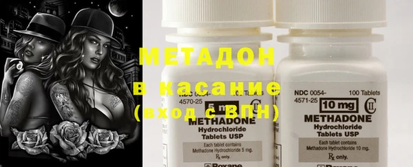 прущая мука Абаза