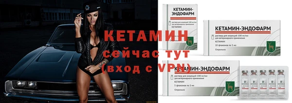 ГАЛЛЮЦИНОГЕННЫЕ ГРИБЫ Абдулино