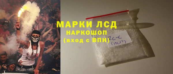 Альфа ПВП Алексин