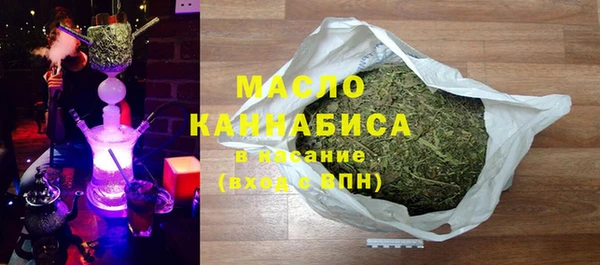 spice Абинск
