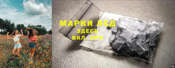 кокаин VHQ Алзамай