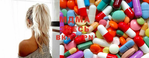 spice Абинск