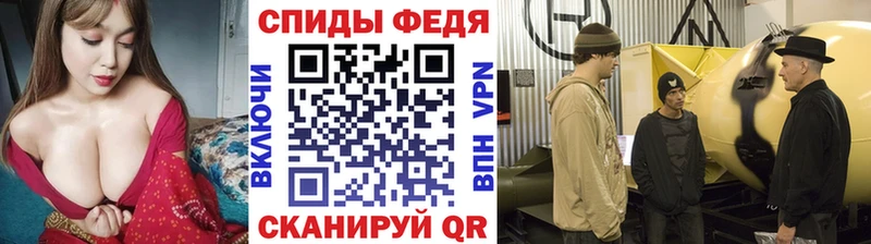 Метамфетамин витя  Элиста 