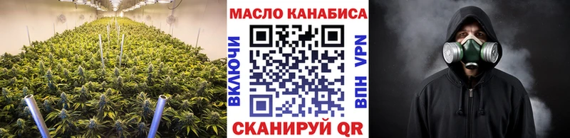 ТГК Wax  Элиста 